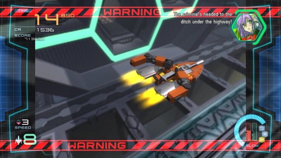 Скриншот 6 из Ginga Force
