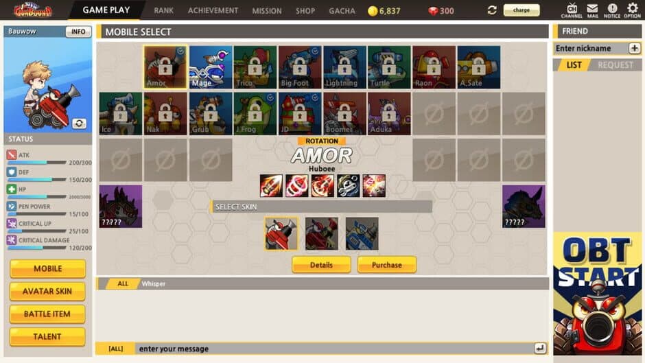 Скриншот 3 из New Gunbound