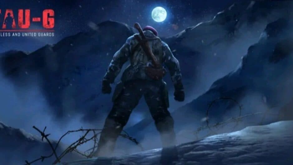 Скриншот 1 из FAU-G: Fearless and United Guards