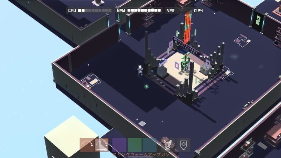 Скриншот 2 из OS Omega