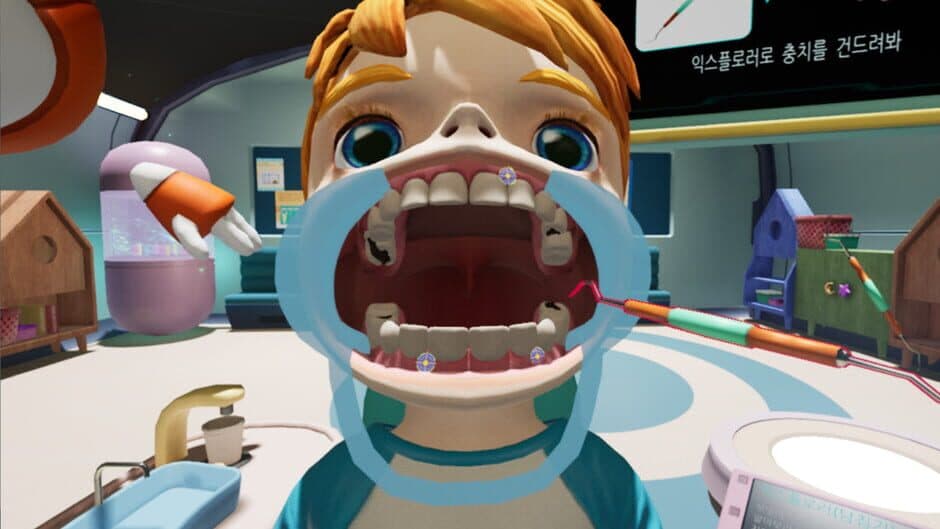 Скриншот 2 из Chicaro Dentistry