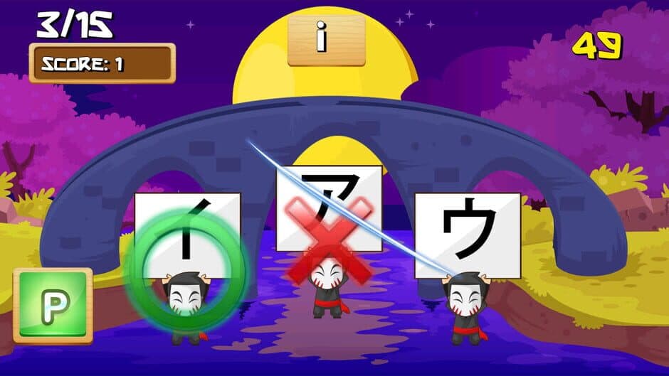 Скриншот 2 из Ohayou! Beginner's Japanese
