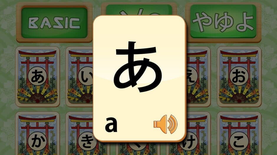 Скриншот 4 из Ohayou! Beginner's Japanese