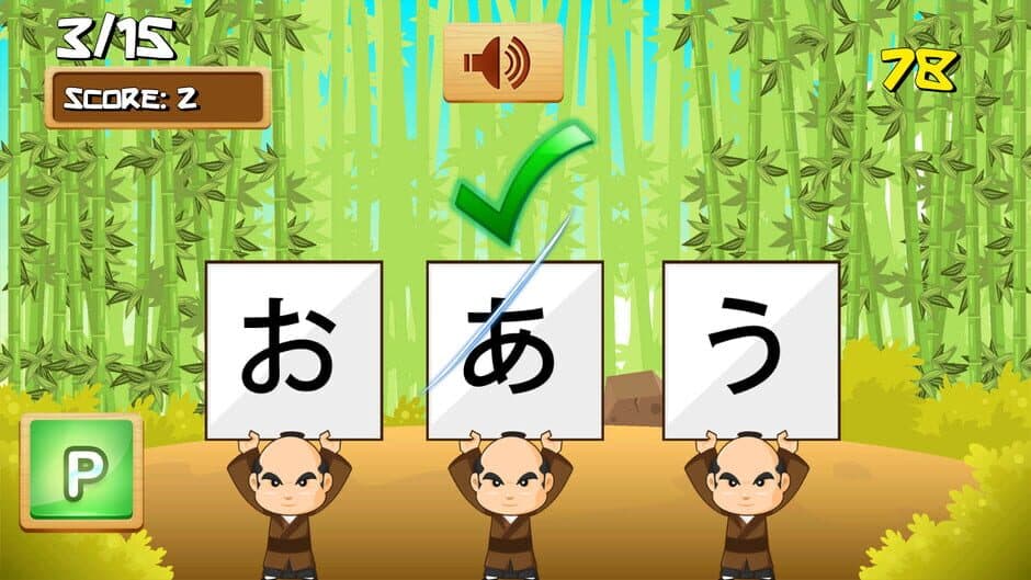 Скриншот 6 из Ohayou! Beginner's Japanese