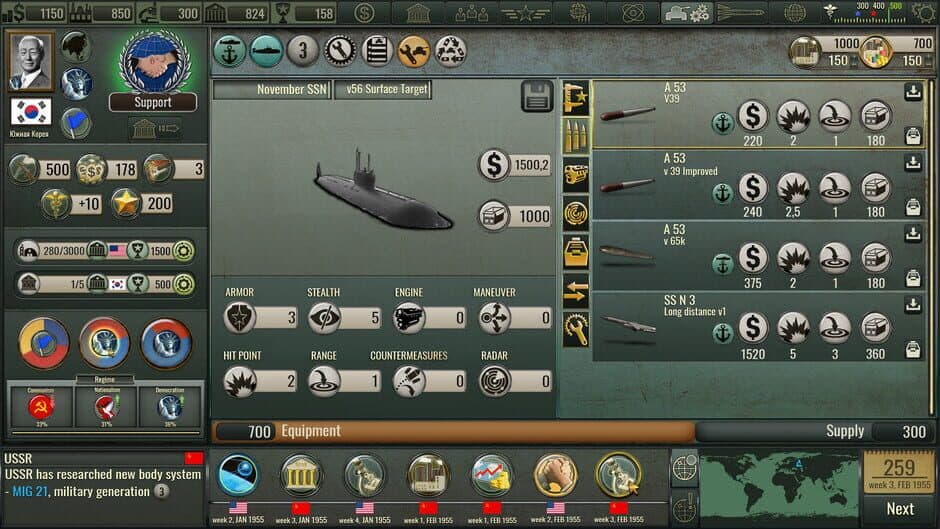 Скриншот 1 из The Cold War Era 2