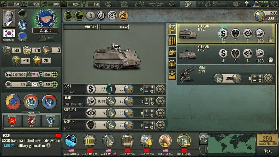Скриншот 4 из The Cold War Era 2