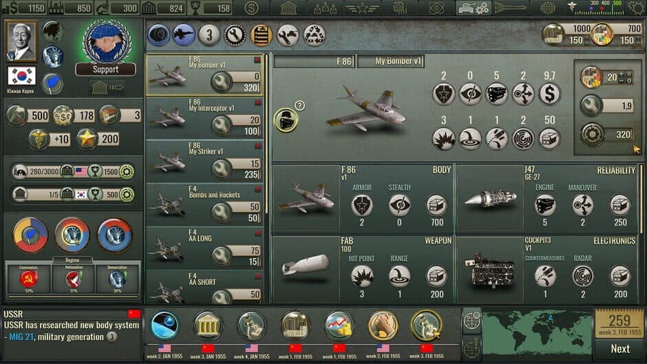 Скриншот 5 из The Cold War Era 2