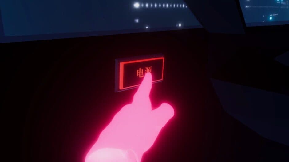 Скриншот 4 из Cyber Driver VR