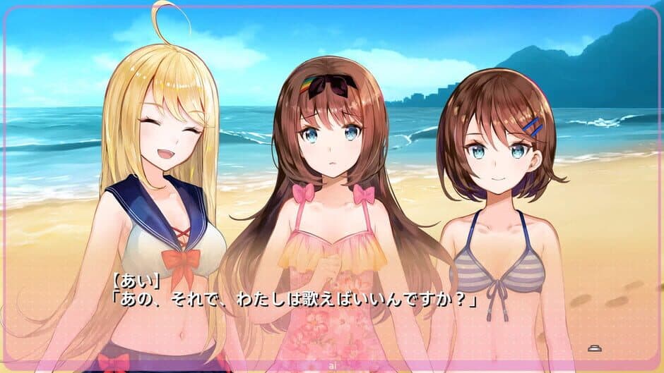 Скриншот 3 из Yumeutsutsu Re:Idol