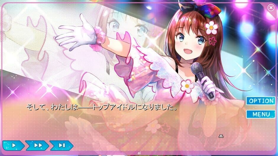 Скриншот 1 из Yumeutsutsu Re:Idol