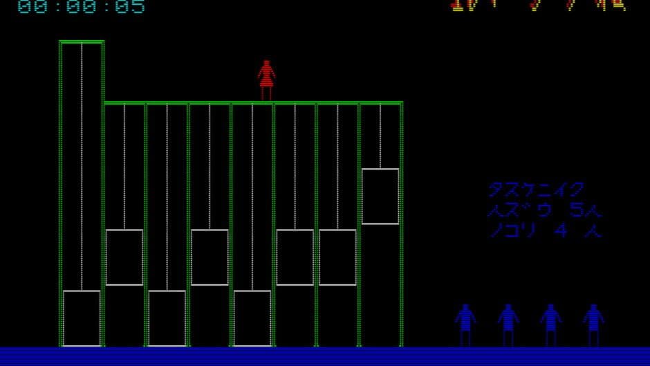 Скриншот 2 из Elevator Game