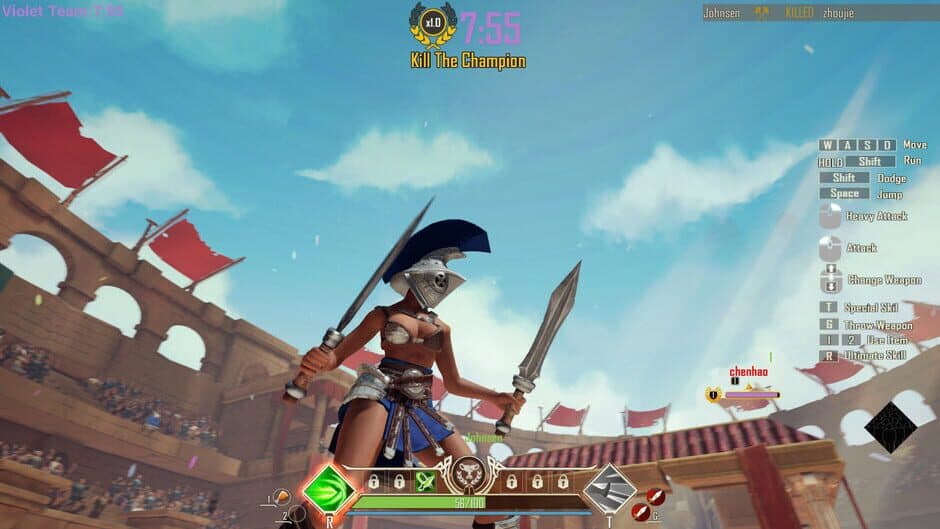 Скриншот 6 из Gladiators: The Unconquered