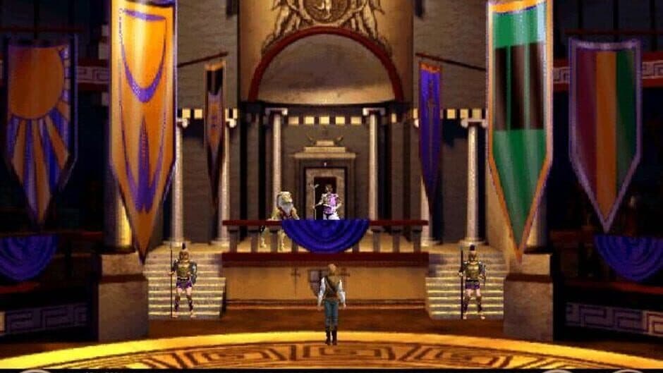 Скриншот 1 из Quest for Glory V: Dragon Fire