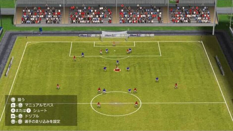 Скриншот 1 из Soccer Club Life Playing Manager