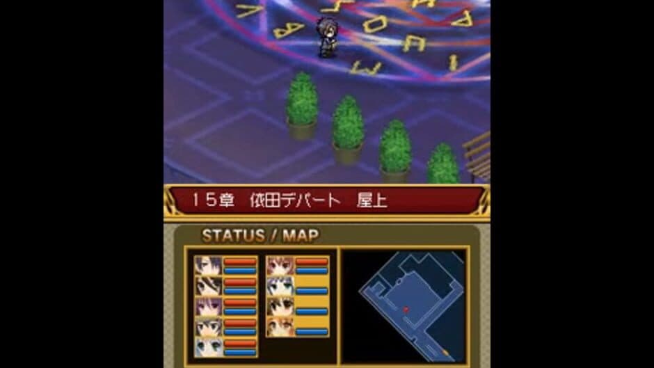 Скриншот 1 из Dengeki Gakuen RPG: Cross of Venus