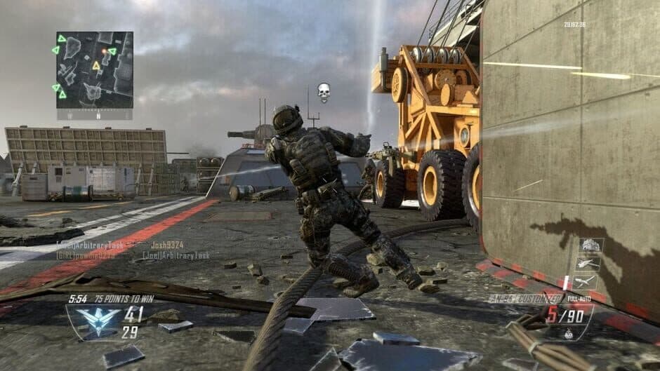 Скриншот 1 из Call of Duty: Black Ops II