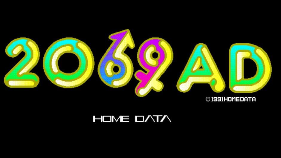 Скриншот 1 из 2069 AD