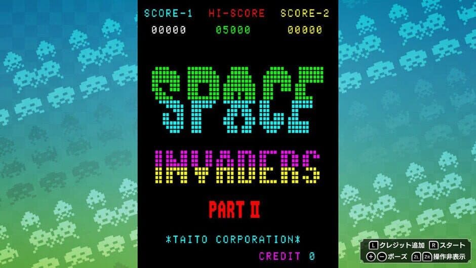 Скриншот 4 из Space Invaders: Invincible Collection
