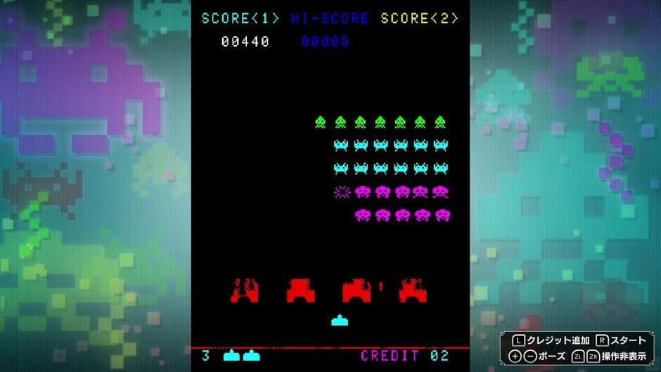 Скриншот 5 из Space Invaders: Invincible Collection