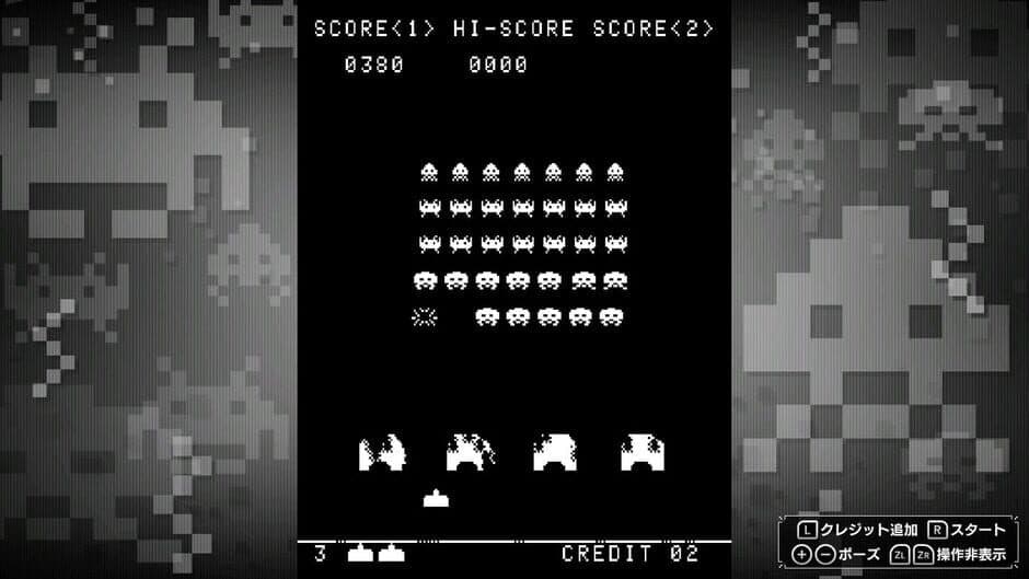 Скриншот 6 из Space Invaders: Invincible Collection