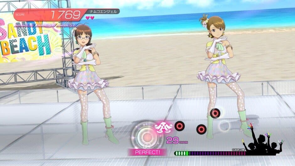 Скриншот 6 из The Idolmaster: Stella Stage