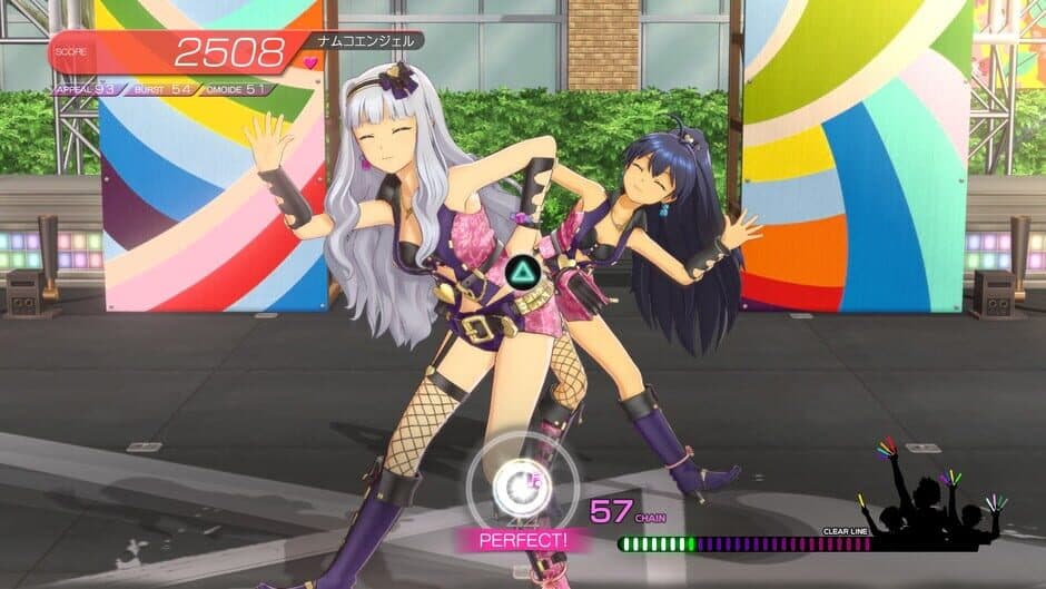 Скриншот 7 из The Idolmaster: Stella Stage