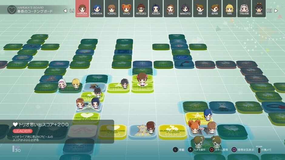 Скриншот 10 из The Idolmaster: Stella Stage
