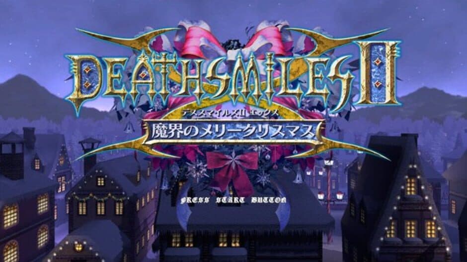 Скриншот 2 из Deathsmiles IIX: Makai no Merry Christmas