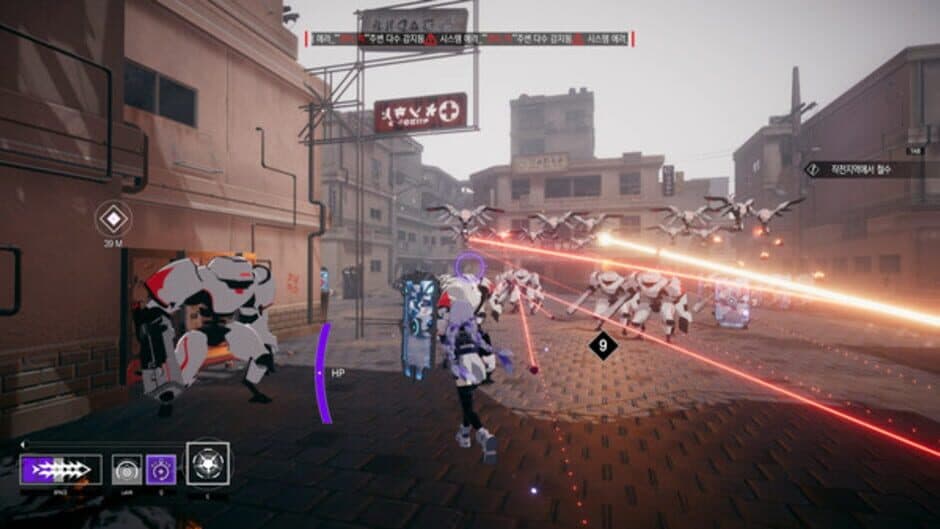 Скриншот 2 из TheDawn