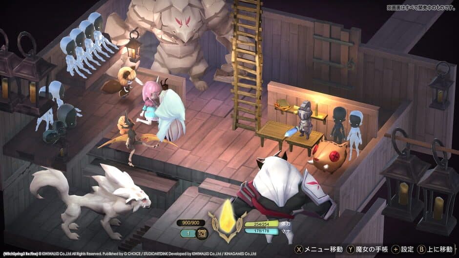 Скриншот 9 из WitchSpring3 Re:Fine - The Story of Eirudy