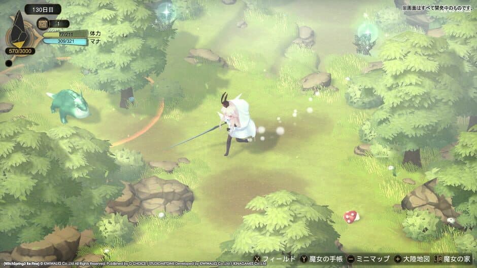 Скриншот 8 из WitchSpring3 Re:Fine - The Story of Eirudy