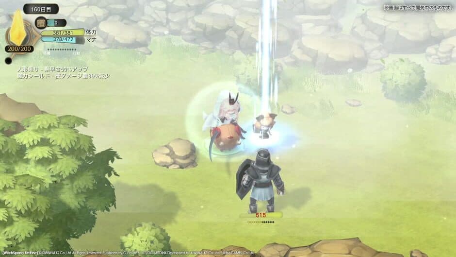 Скриншот 3 из WitchSpring3 Re:Fine - The Story of Eirudy