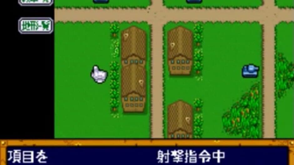 Скриншот 2 из Koutetsu no Kishi