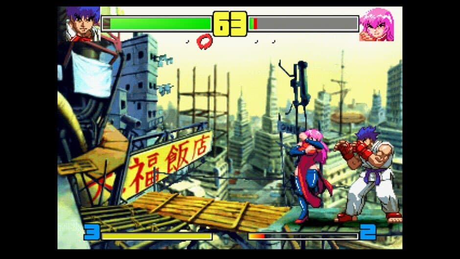 Скриншот 5 из Kakuge Yarou: Fighting Game Creator