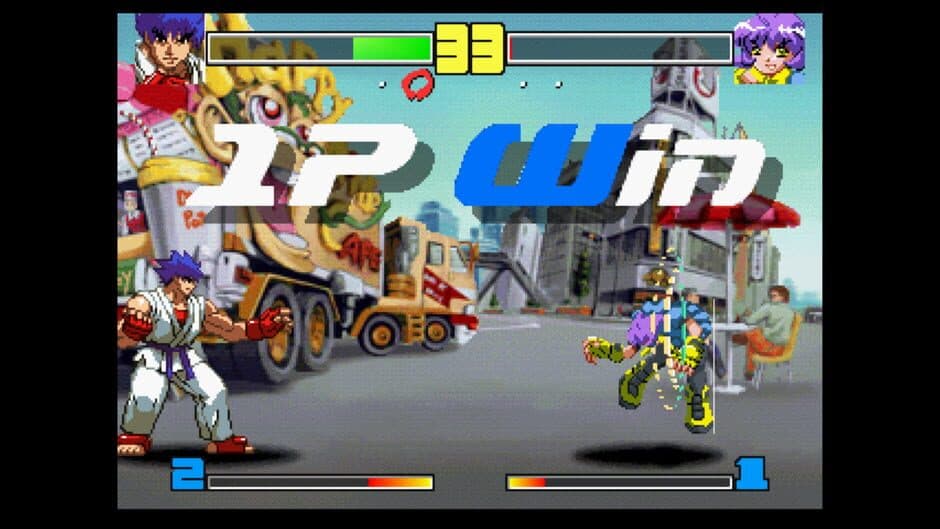 Скриншот 7 из Kakuge Yarou: Fighting Game Creator