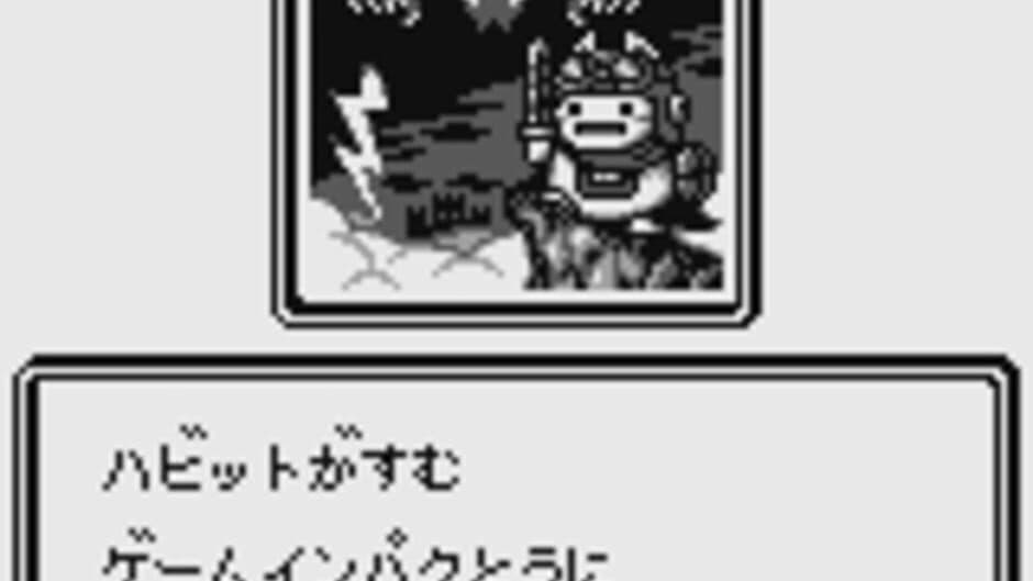 Скриншот 2 из Quiz Impact: Habitto no Daibouken