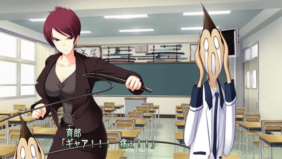 Скриншот 3 из Majikoi! Love Me Seriously!