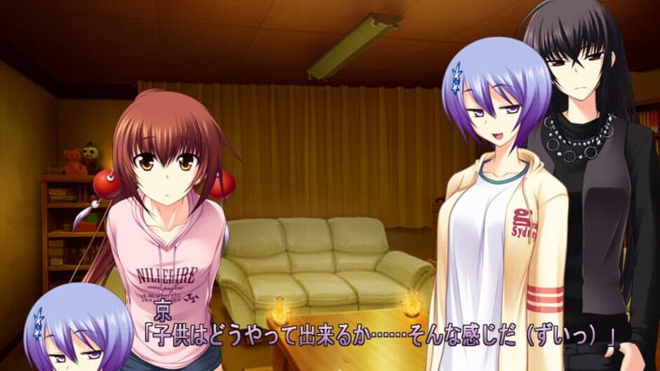 Скриншот 7 из Majikoi! Love Me Seriously!