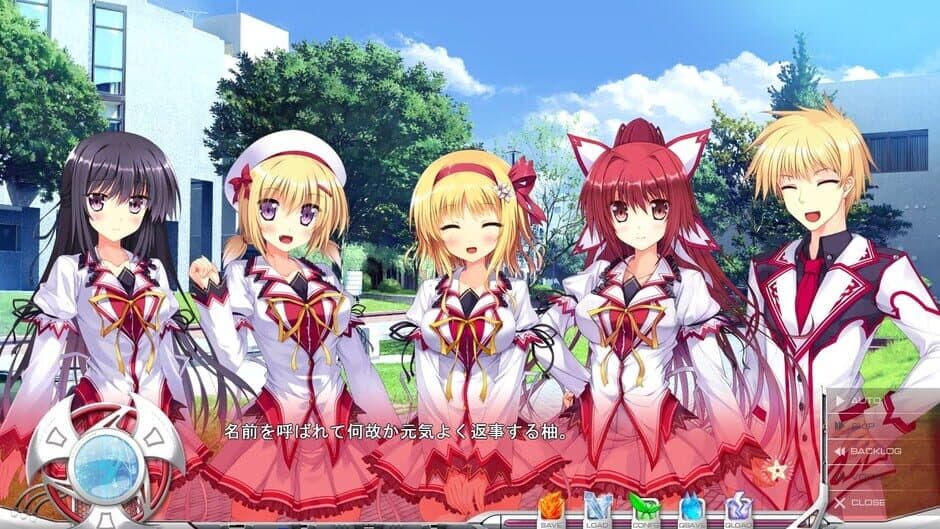 Скриншот 2 из Koiken Otome