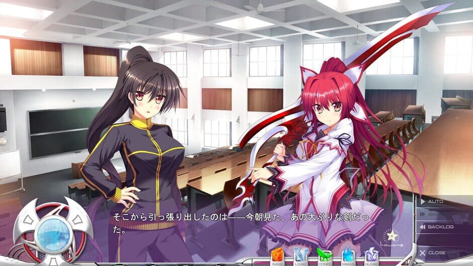 Скриншот 3 из Koiken Otome