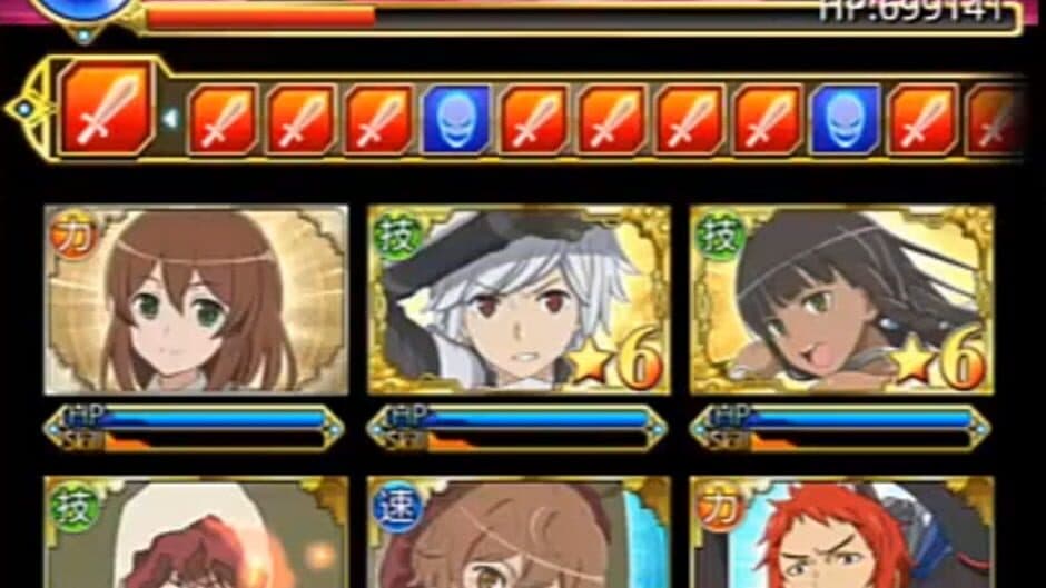 Скриншот 2 из DanMachi: Cross Istoria