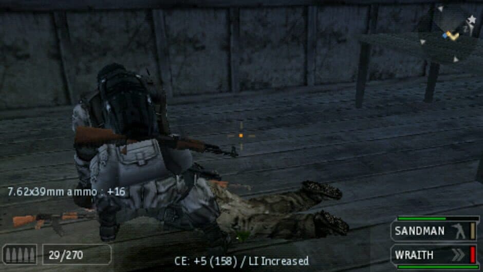 Скриншот 2 из SOCOM: U.S. Navy SEALs Fireteam Bravo 2