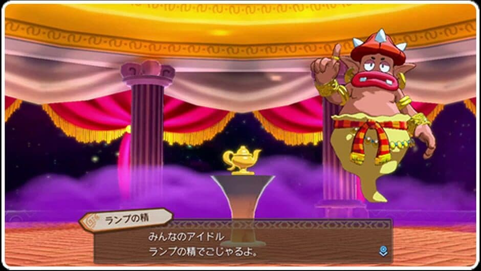 Скриншот 3 из Wonder Boy: Asha in Monster World