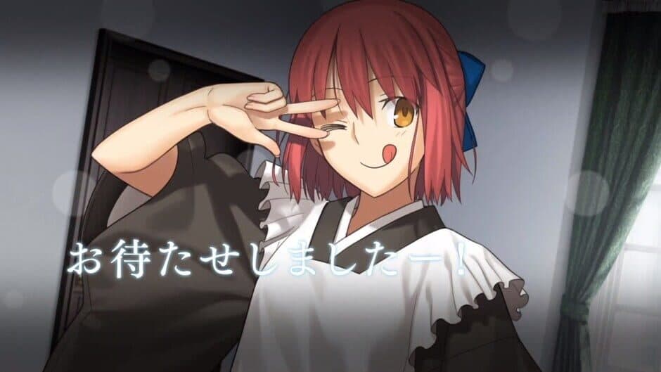Скриншот 6 из Tsukihime: A Piece of Blue Glass Moon