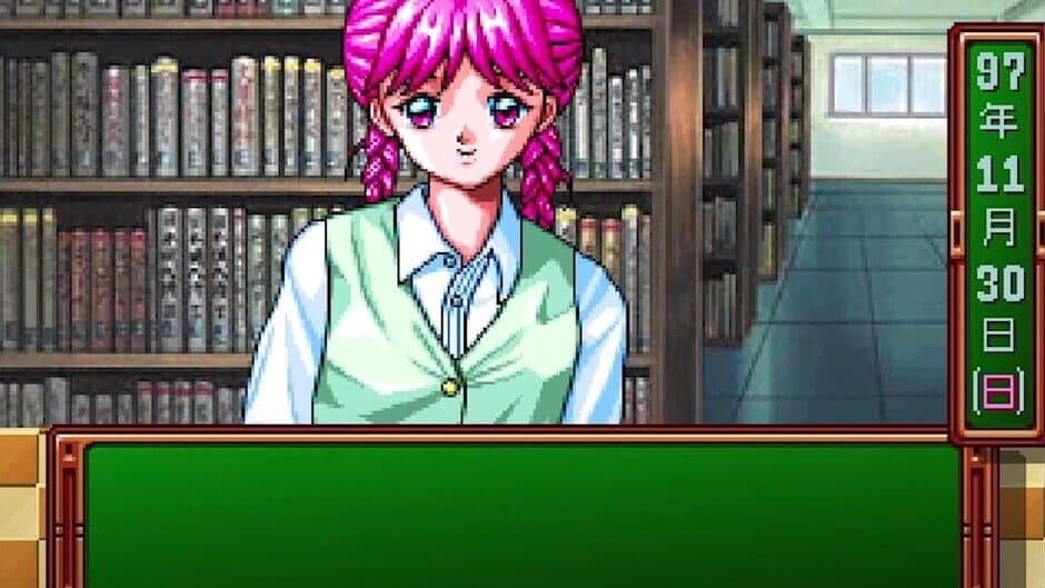 Скриншот 1 из Tokimeki Memorial: Forever With You