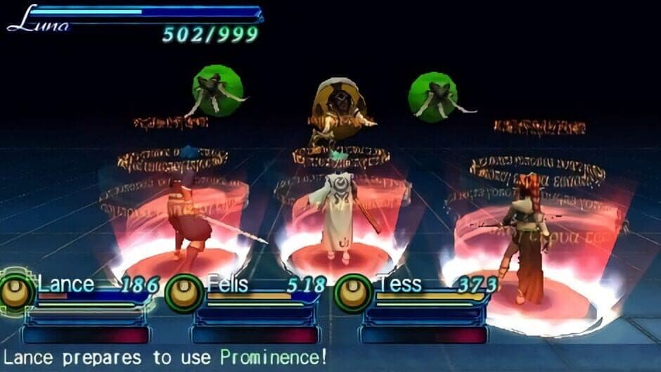 Скриншот 1 из Blade Dancer: Lineage of Light