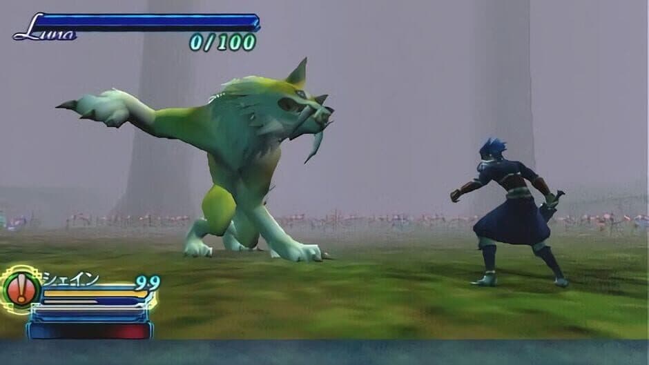Скриншот 12 из Blade Dancer: Lineage of Light