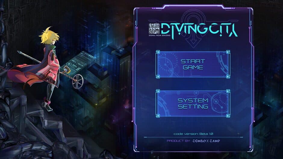 Скриншот 1 из Diving City