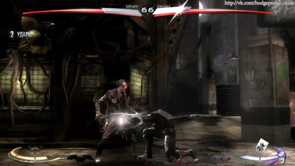 Скриншот 1 из Injustice: Gods Among Us - Zombie Mode