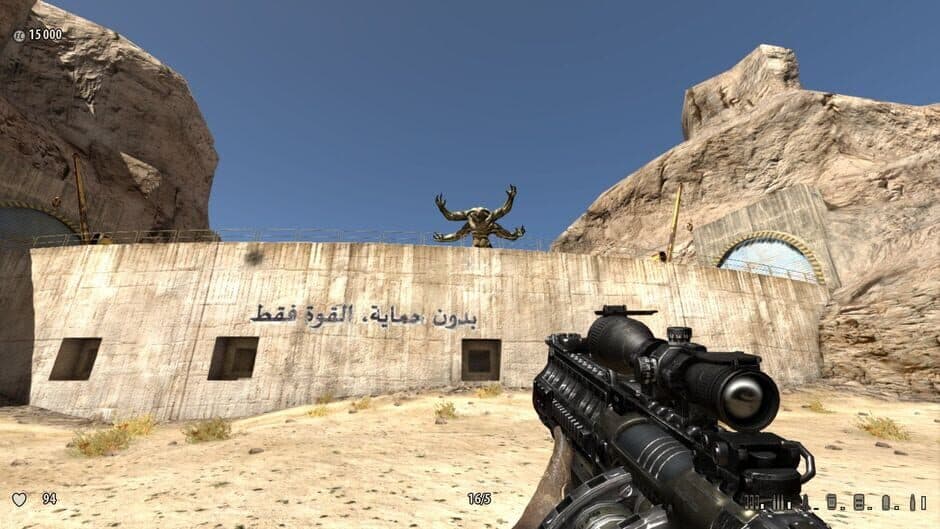 Скриншот 1 из Serious Sam 3: Jewel of the Nile